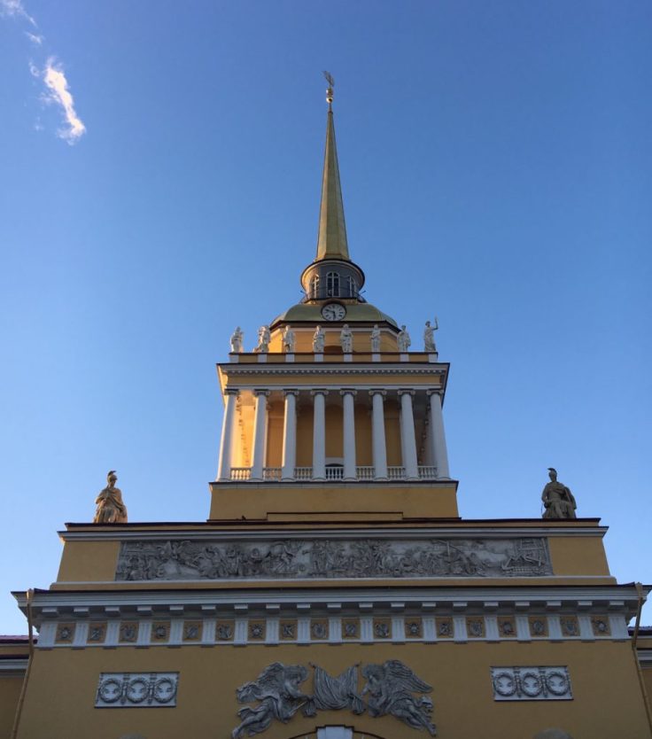 Amiralitettti, Pietari, St Petersburg, Venäjä
