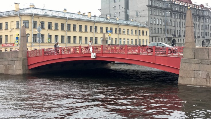 Punainen silta, Pietari, St Petersburg, Russia, Venäjä