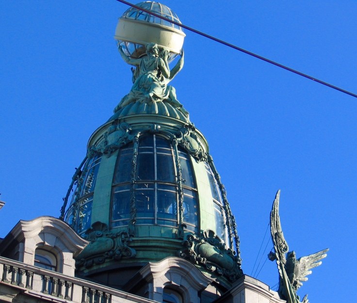 Pietari, nähtävyydet, St Petersburg, SIngerin talo