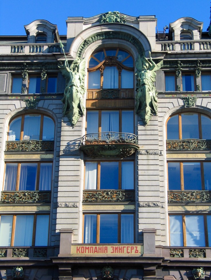 Singerin talo, Pietari, Venäjä, St Petersburg