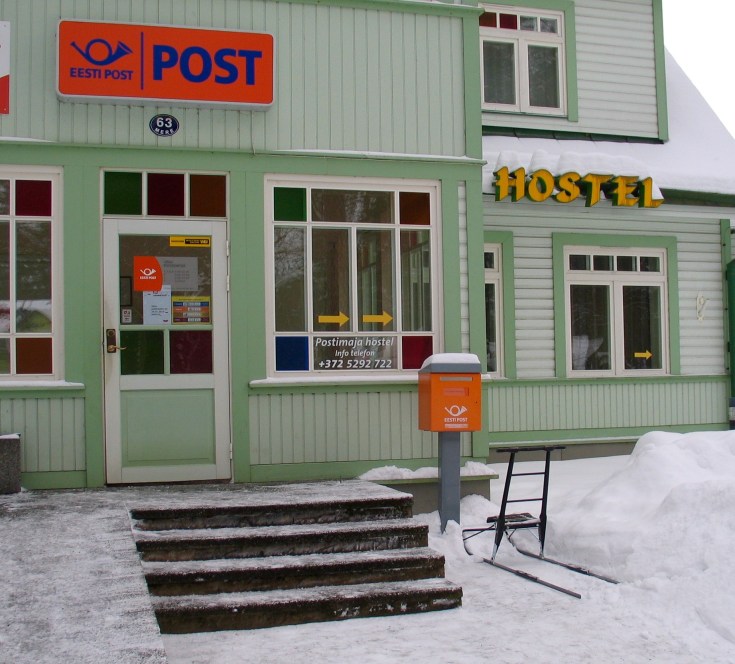 Potkukelkka, Viro, Visit Estonia, Vōsu Potkukelkka, Viro, Visit Estonia, Vōsu