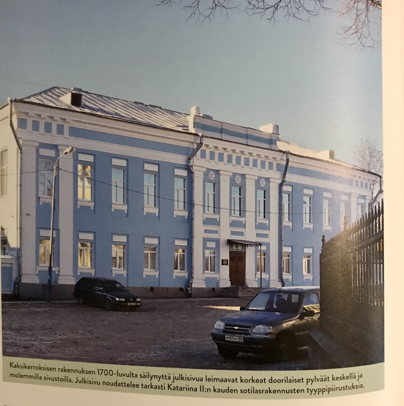 Viipuri, Katariina Suuri, 1700-luku